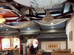 大堂-一盏明灯全素斋(殊像寺店)