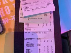 -燥次·烧烤酒场(万象城店)