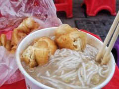 -汪记鲜鱼糊汤粉(沈阳路总店)