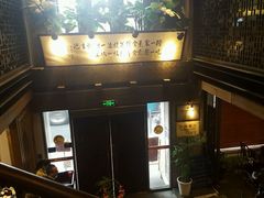 -功德林(南京西路店)
