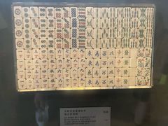-天一阁博物院