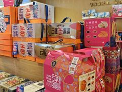 -昆明冠生园·蛋糕·面包(南强街店)