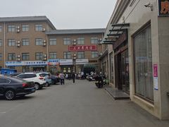 -龙门李家三旦羊肉汤馆