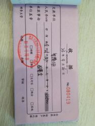 -国际月月生母婴月子中心(旗舰店)