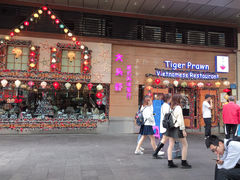 门面-大头虾越式风味餐厅(光明广场店)