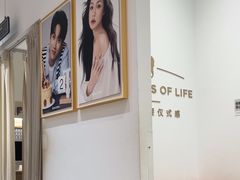-海马体照相馆(万菱汇店)