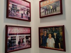 -闫家驴肉老店(华电一校店)