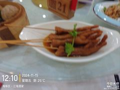 -江海酒家(赤岗店)