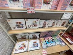 -猫的天空之城概念书店(印象城购物中心店)