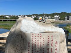 -磬锤峰森林公园