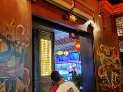 -小龙坎火锅(春熙太古里店)