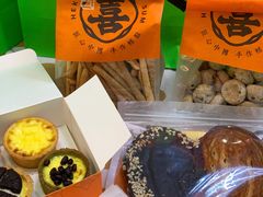 -喜計局·饼行(南湖万达广场店)