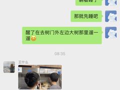 -北京派仕佳德动物医院·超导核磁·CT·神经科·骨科·内外科·急重症管理中心