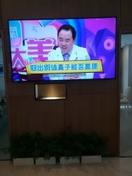 -北京米扬丽格医疗美容·联合丽格鼻整形中心