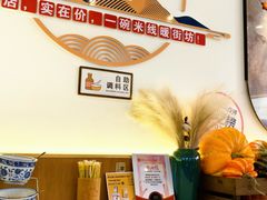 -沈记土鸡米线(七星街品牌中心店)