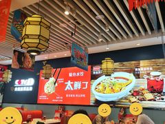 -渔家风味·鲅鱼水饺·央视展播·海鲜天津菜(开发区店)