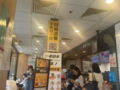 -麦当劳(文武路店)