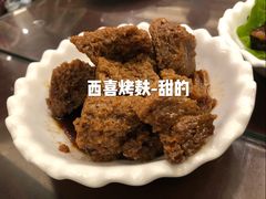 -德兴馆(广东路总店)