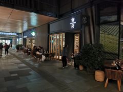 门面-星巴克(成都太古里二店)