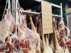 -章云板鸭(评事街店)