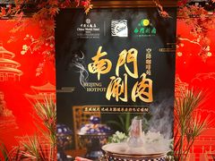 -咖啡苑自助餐厅·中国大饭店