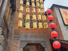 -重庆十八梯传统风貌区