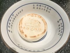 -老西安饭庄(鼓楼店)