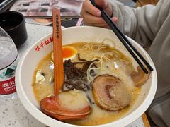 -味千拉面(上海松江二店)
