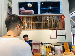 -桃园眷村(万象天地店)
