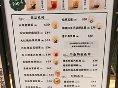 -新城市广场