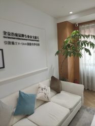 -HEYAN荷妍专业脱毛连锁机构