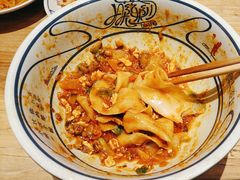 -陇上秦轩西安biangbiang面(EFC欧美金融商业城店)