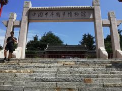 -刘公岛景区