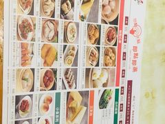 -新世界餐厅(万达店)