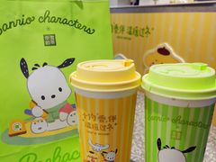 -奈雪的茶(天河城店)