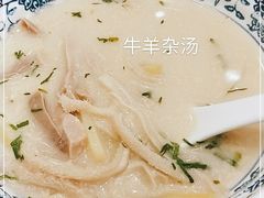 -新兴家喻酒家·羊城名宴(昌岗店)