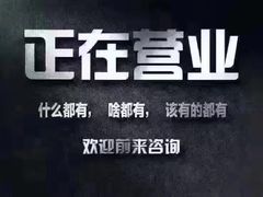 -SPACE(欢乐颂购物中心店)
