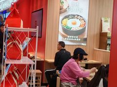 -米村拌饭(杭州国大城市广场店)