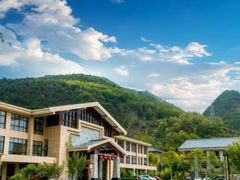 -麦积山温泉