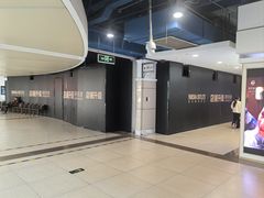 -燕莎奥特莱斯购物中心