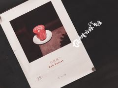 -半山腰·云南菜(侨福芳草地店)