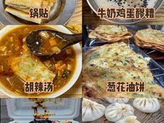 -西安鼓楼