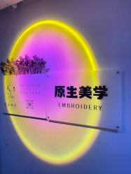-原生美学·SMP3D纹发·纹野生眉