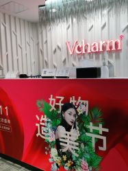 -上海玫瑰医疗美容医院