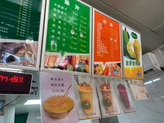 -有间冰室(侨港风情街店)