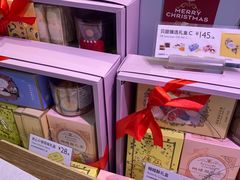 -巴黎贝甜(宜山路店)