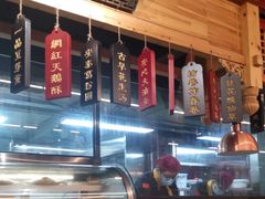 -安泰楼·佛跳墙创始人·传统闽味早茶·酒楼(三坊七巷闽菜地标店)