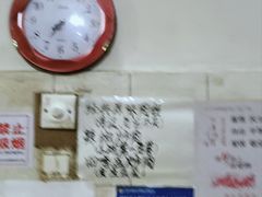-马记粉店(五一东村店)