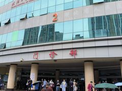 -武汉大学人民医院(首义院区)