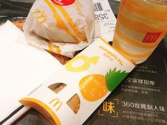 -麦当劳(卫星广场店)